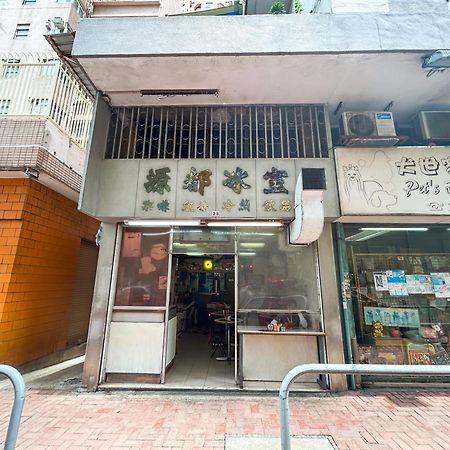 Urbanwood Hung Hom Hotel Hong Kong Exterior foto