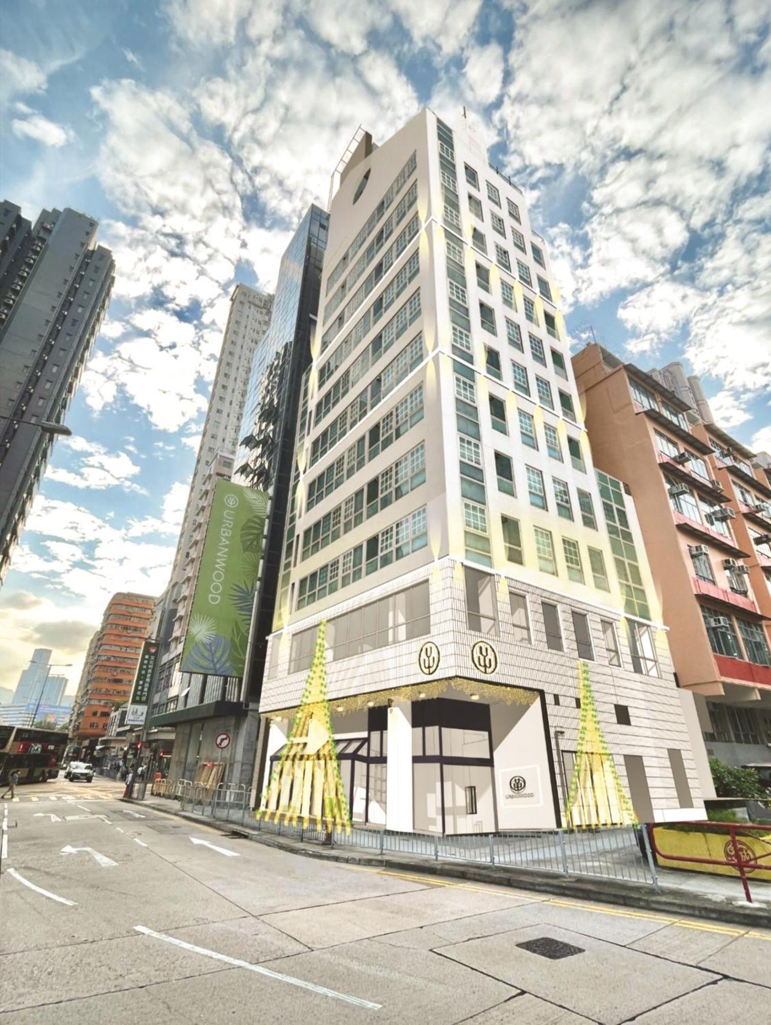 Urbanwood Hung Hom Hotel Hong Kong Exterior foto